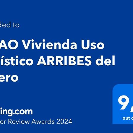 Acao Vivienda Uso Turistico Arribes Del Duero Villa Moraleja de Sayago ภายนอก รูปภาพ